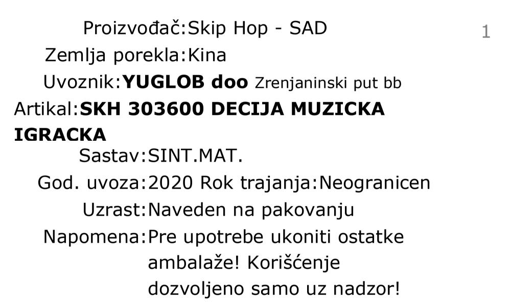 Skip Hop dečija muzička igračka - jednorog 303600 deklaracija